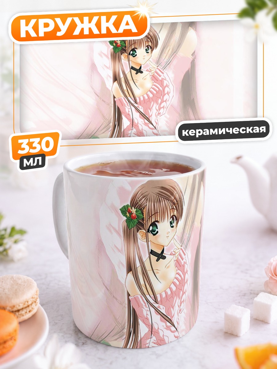 Кружка керамическая Мику Хацунэ в розовом