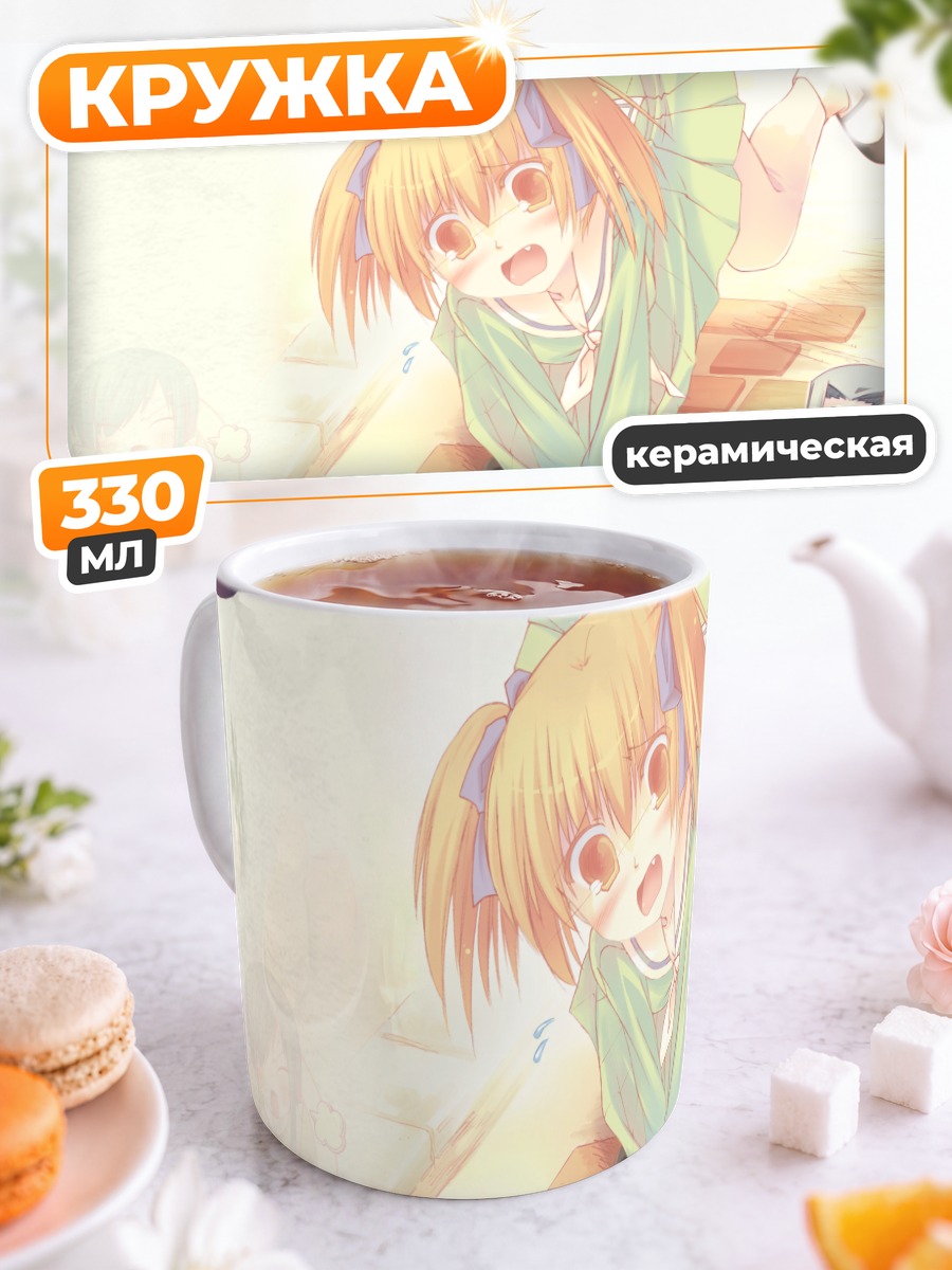 Кружка керамическая Юми Фукудзава в кимоно