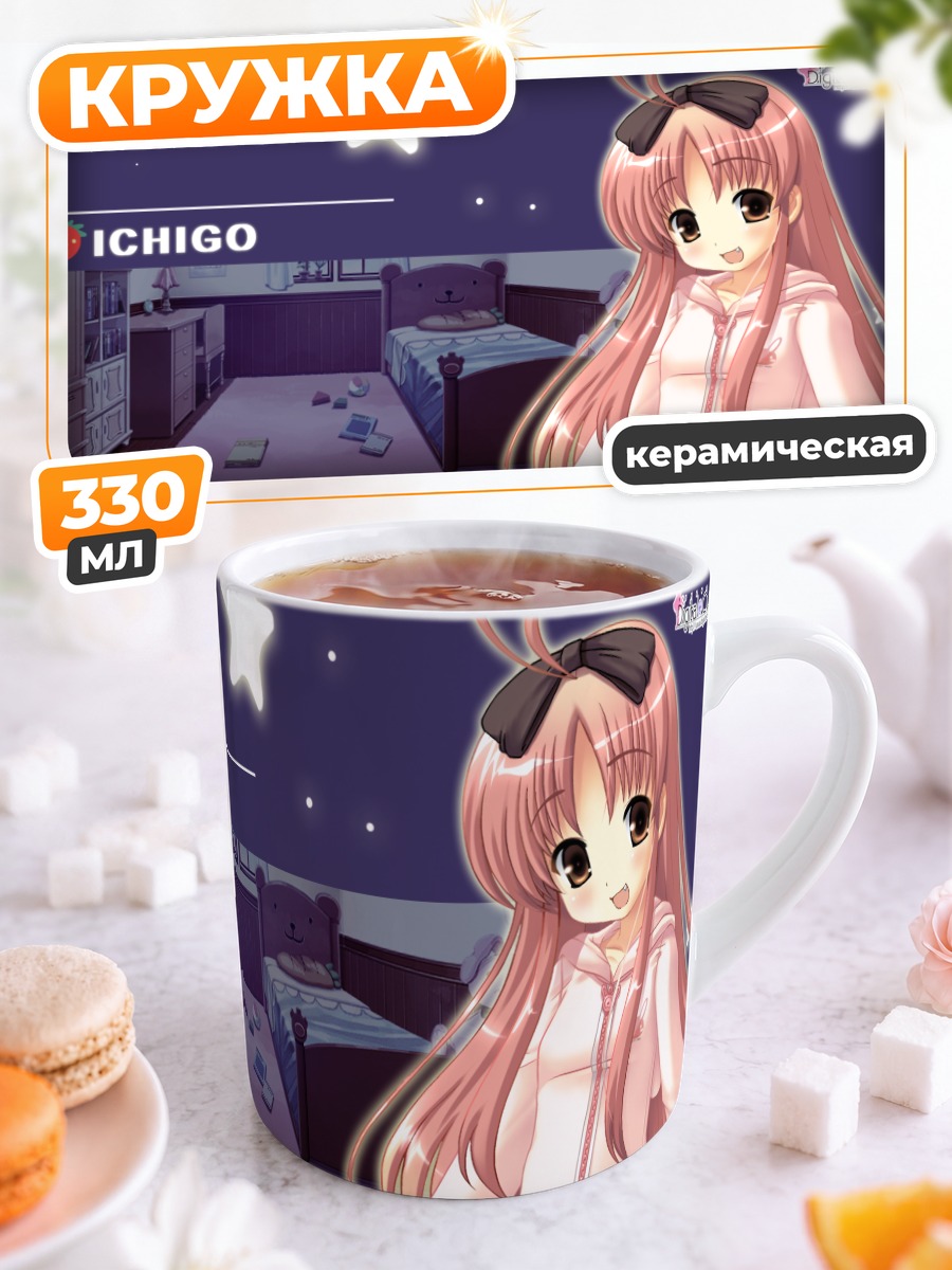Кружка керамическая Ичиго в пижаме