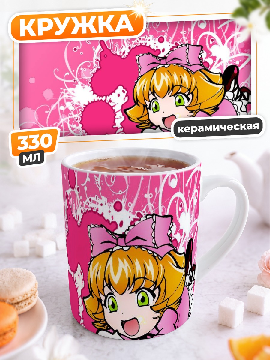 Кружка керамическая Хина Ичиго в розовом