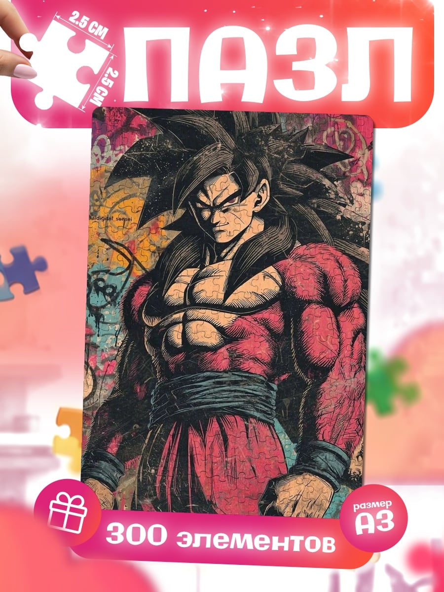 Пазлы Персонаж Dragon Ball Z