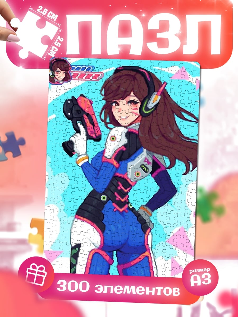 Пазлы Дива из Overwatch