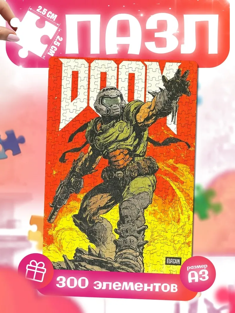 Пазлы Doom Солдат апокалипсиса