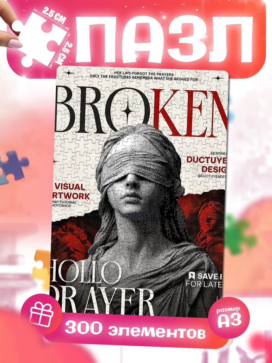 Пазлы Обложка журнала Broken Prayer