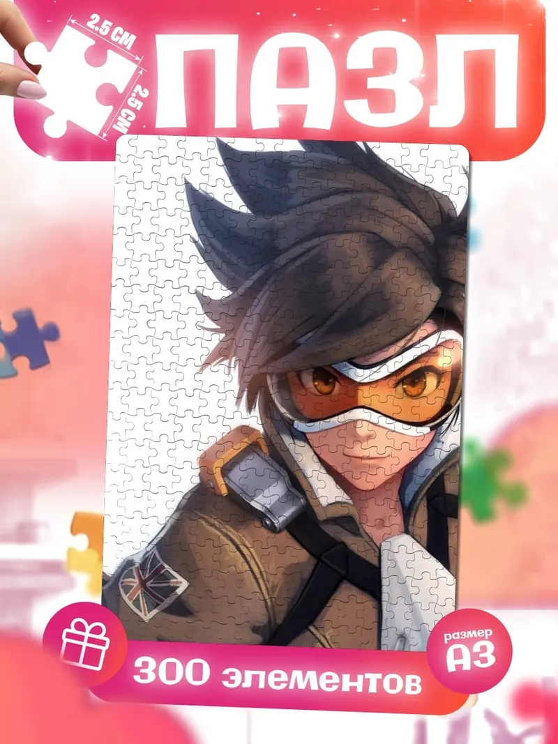 Пазлы Трейсер из Overwatch