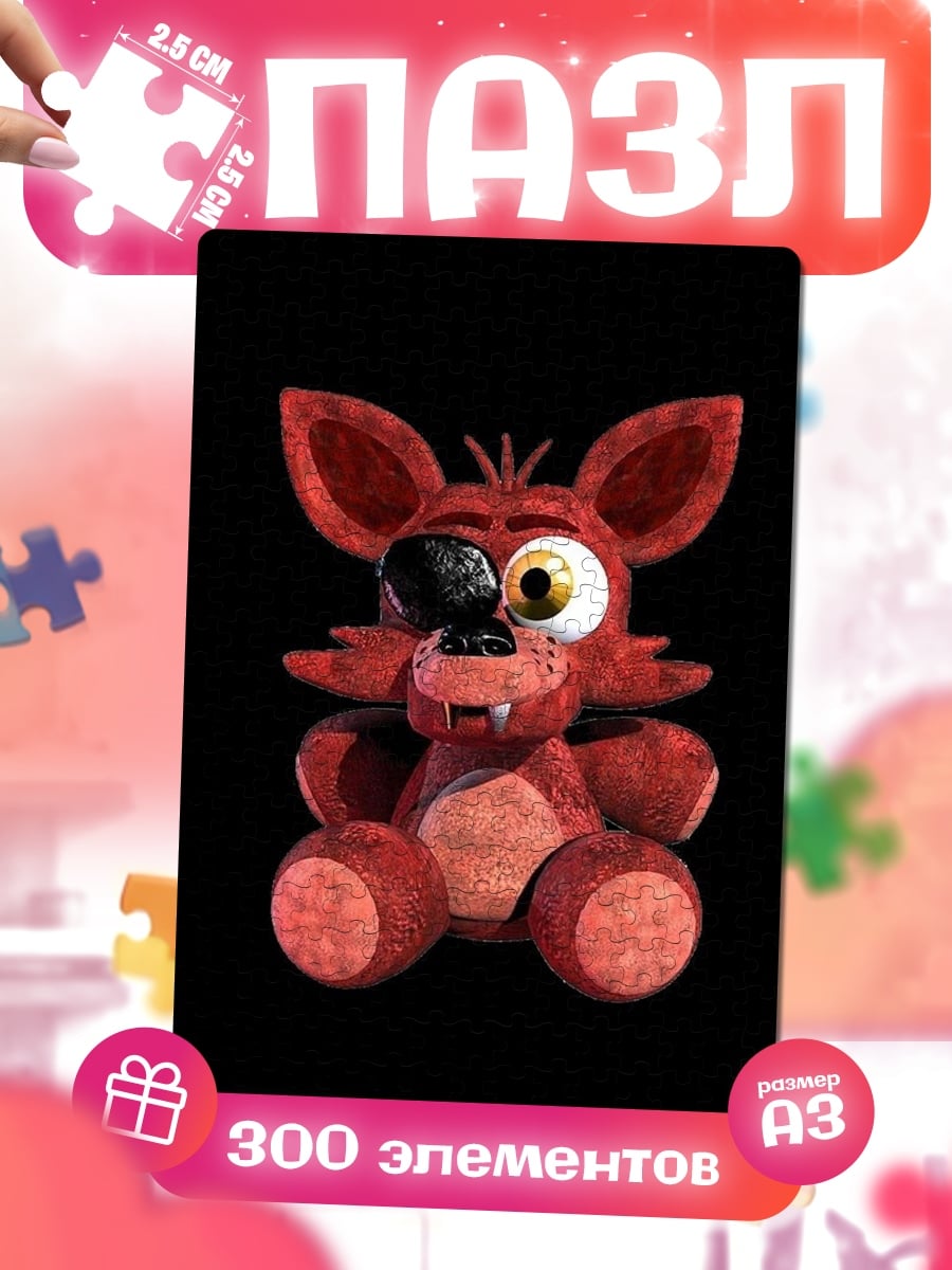 Пазлы Фокси из FNAF