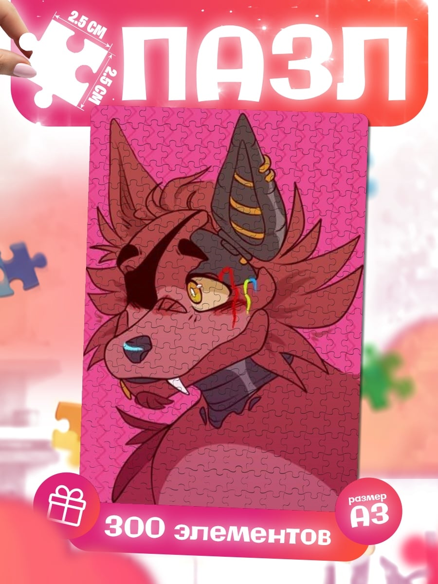 Пазлы Фокси пиратский лис