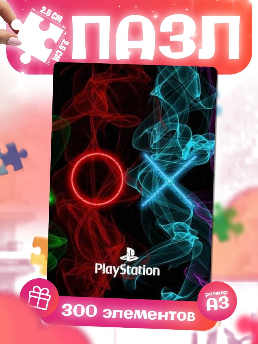 Пазлы Логотип PlayStation символы