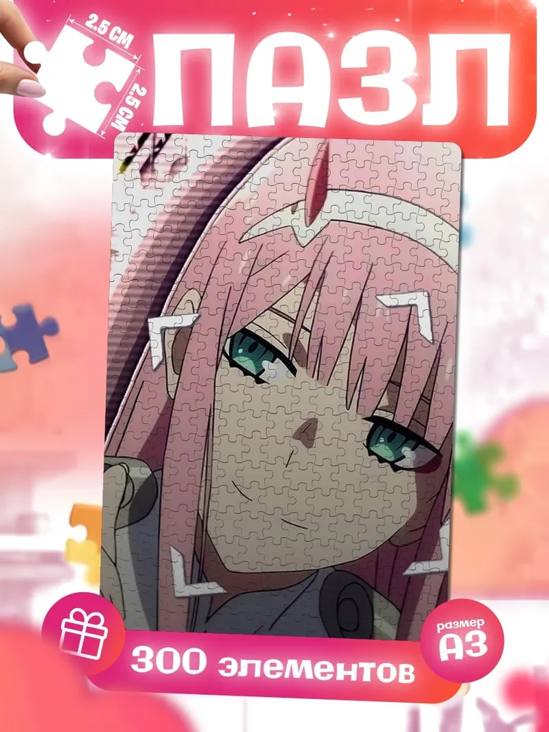 Пазлы Zero Two
