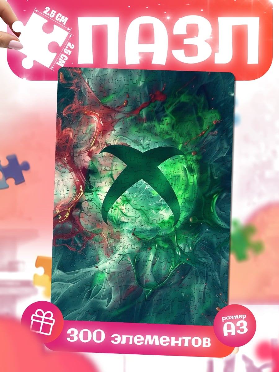Пазлы Логотип Xbox