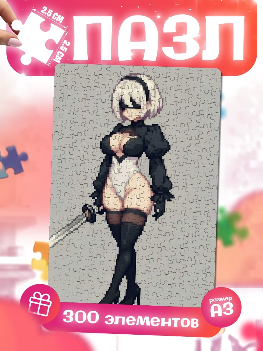 Пазлы 2B катана
