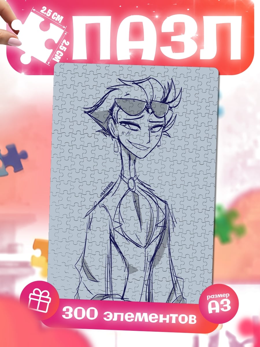 Пазлы Персонаж из Hazbin Hotel