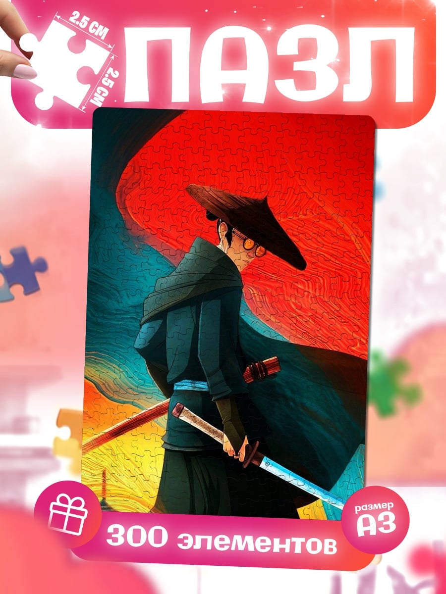 Пазлы Самурай с катаной