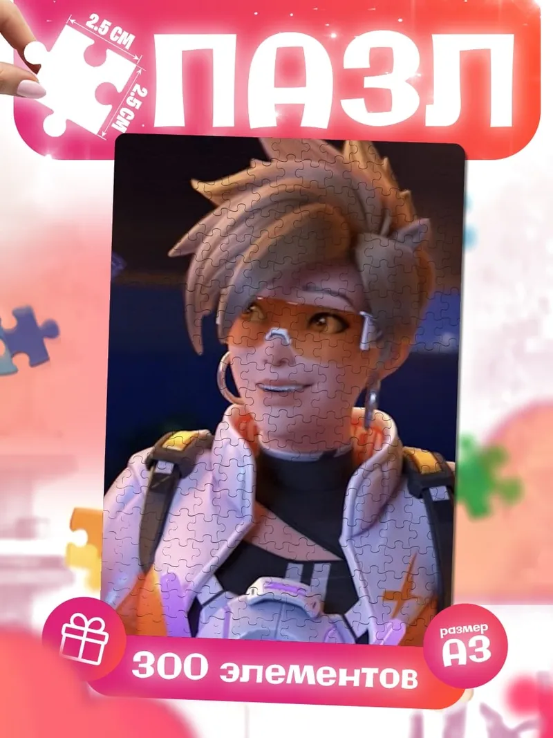 Пазлы Трейсер из Overwatch