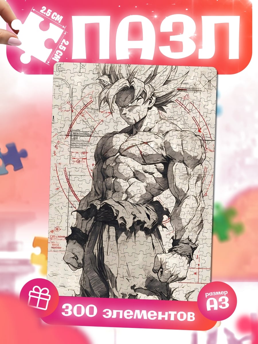 Пазлы Персонаж Dragon Ball