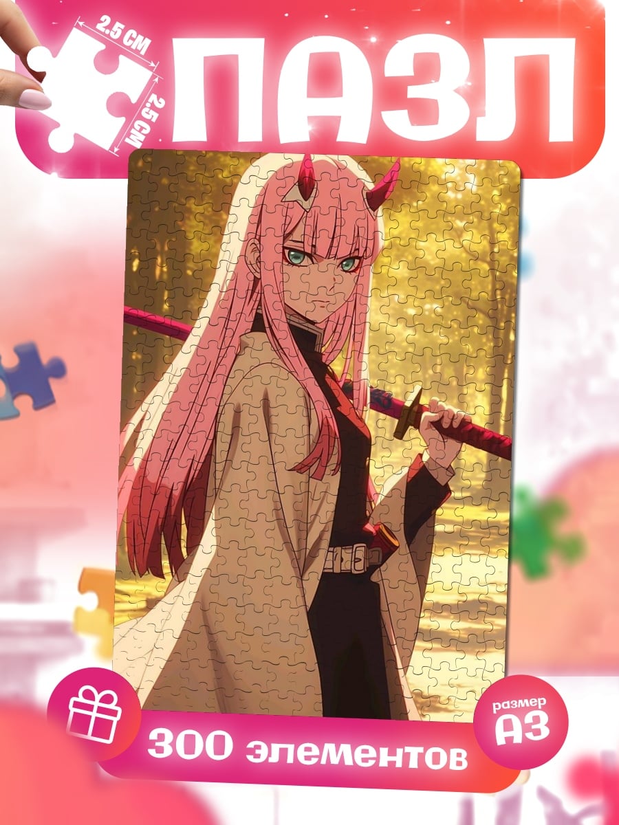Пазлы Zero Two с мечом