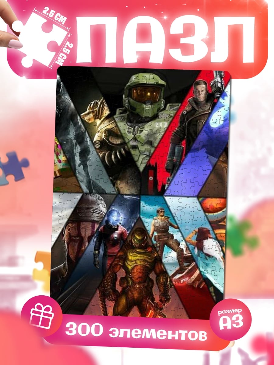 Пазлы Коллаж из игр