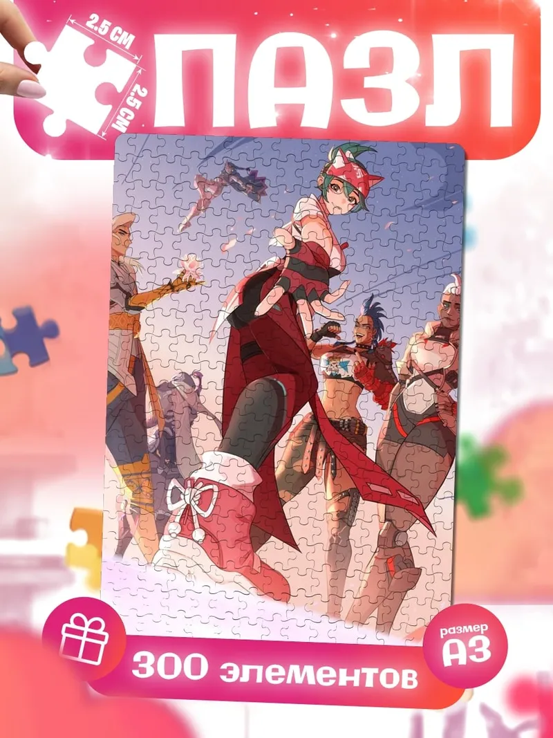 Пазлы Героини Overwatch