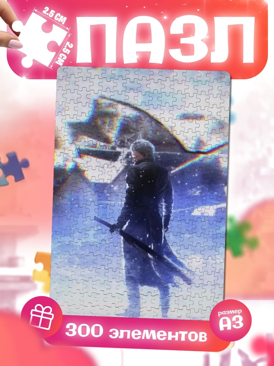 Пазлы Персонаж Devil May Cry