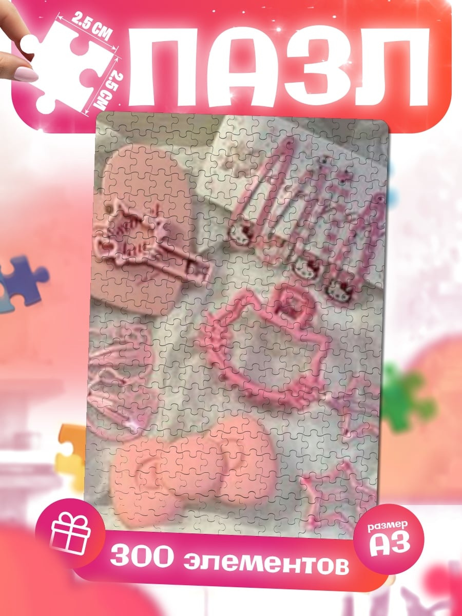 Пазлы Аксессуары Hello Kitty