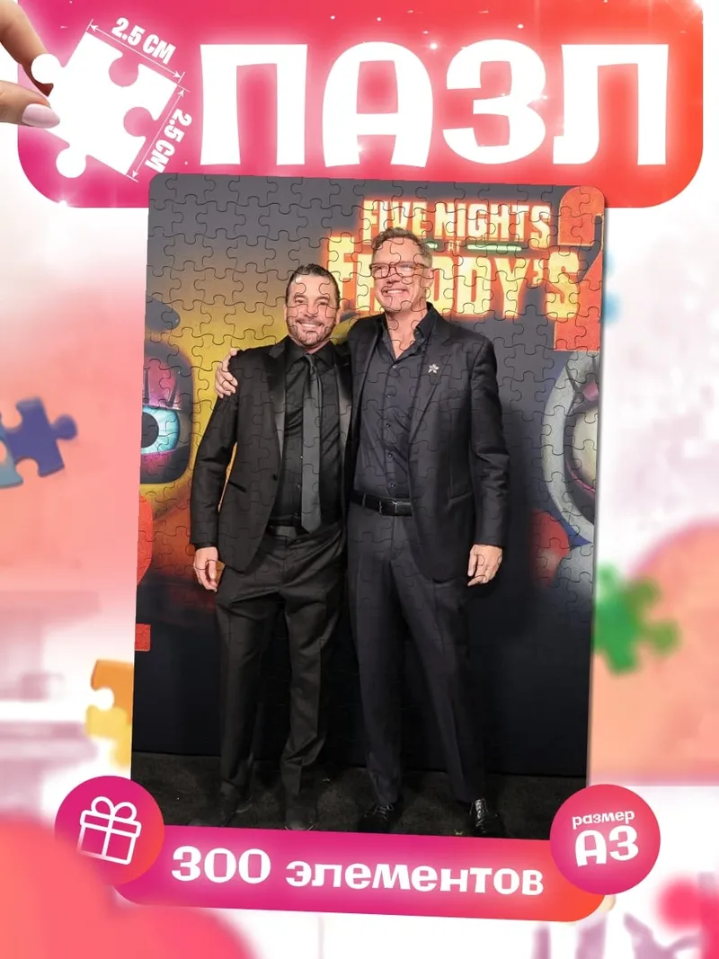 Пазлы Five Nights at Freddy's