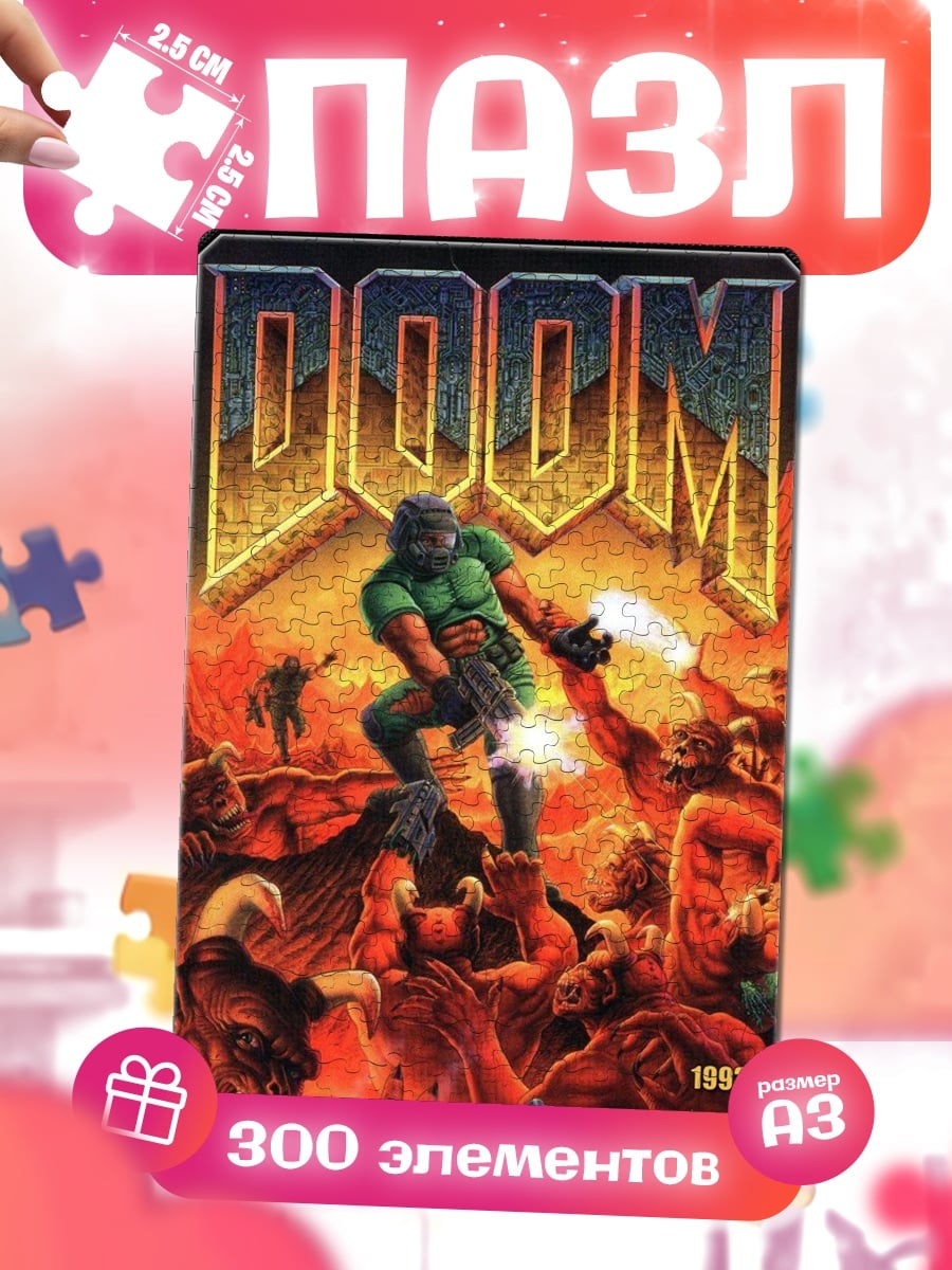 Пазлы DOOM демон
