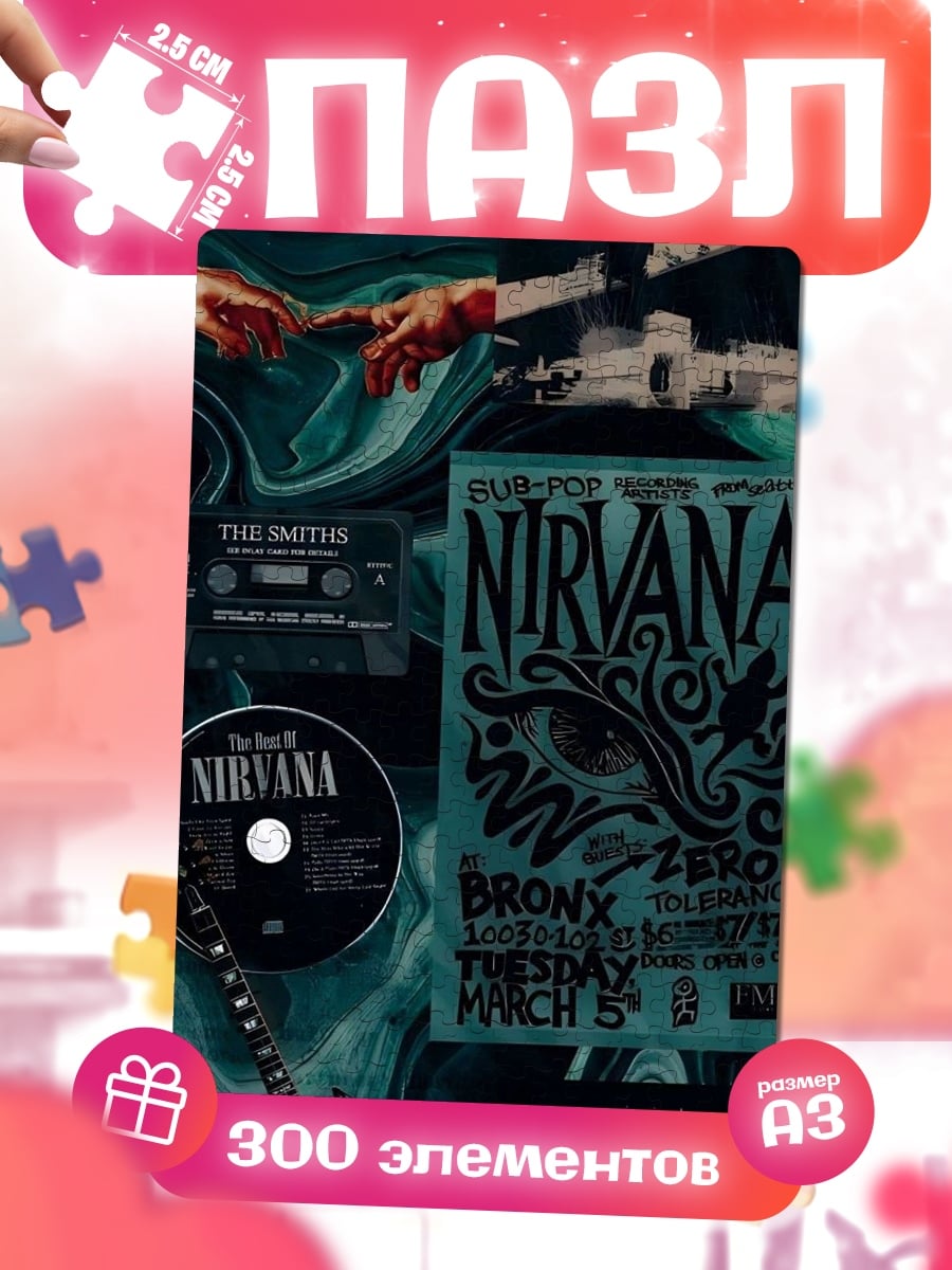 Пазлы Коллаж Nirvana