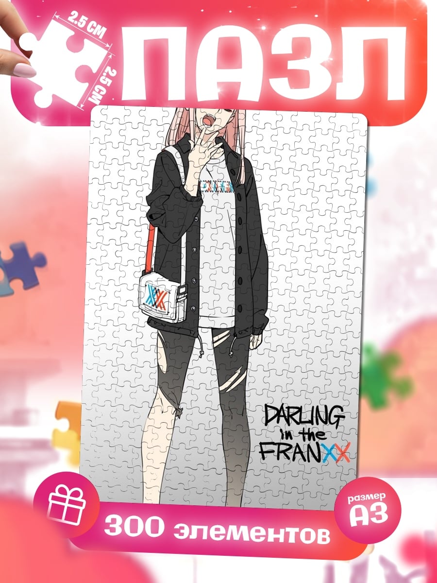 Пазлы Zero Two Darling