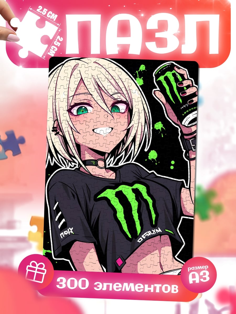 Пазлы Аниме девушка Monster Energy
