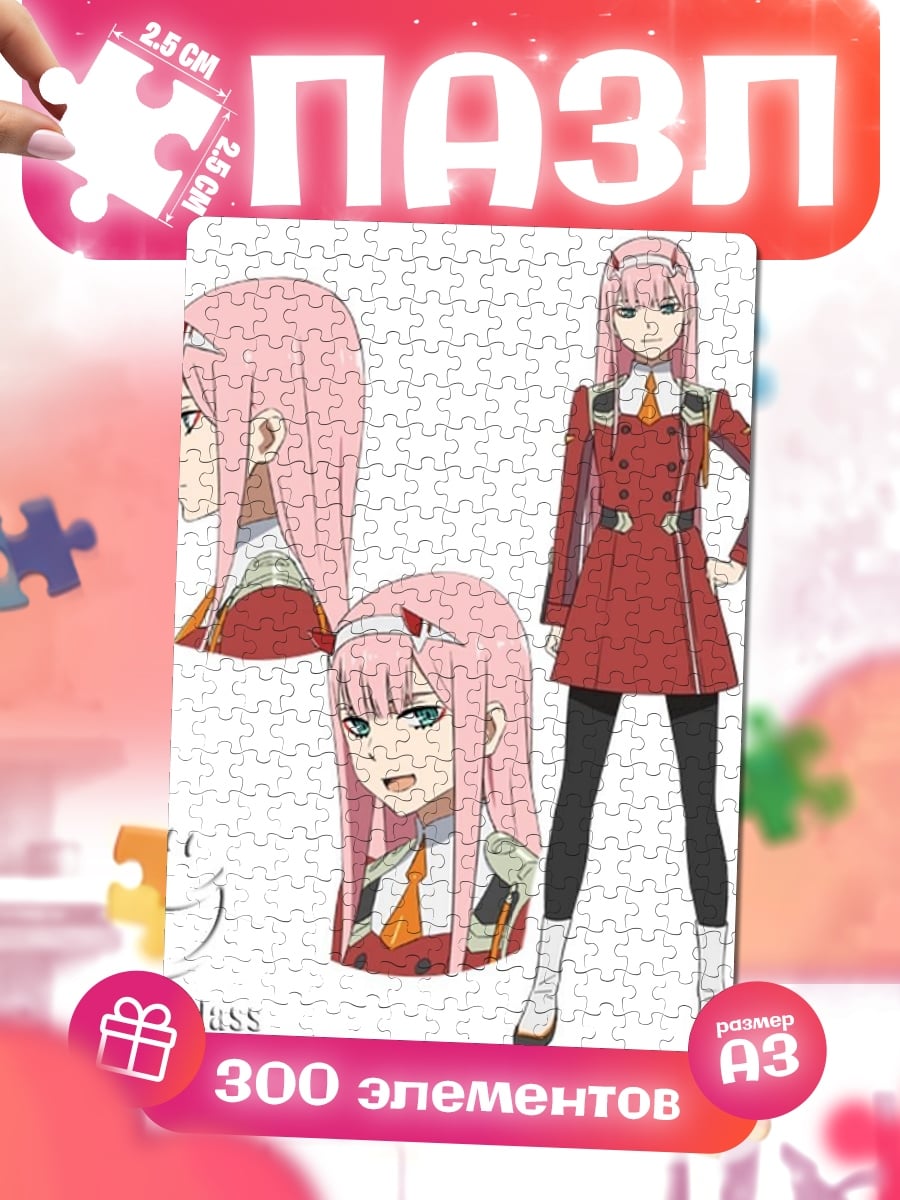 Пазлы Персонаж Zero Two