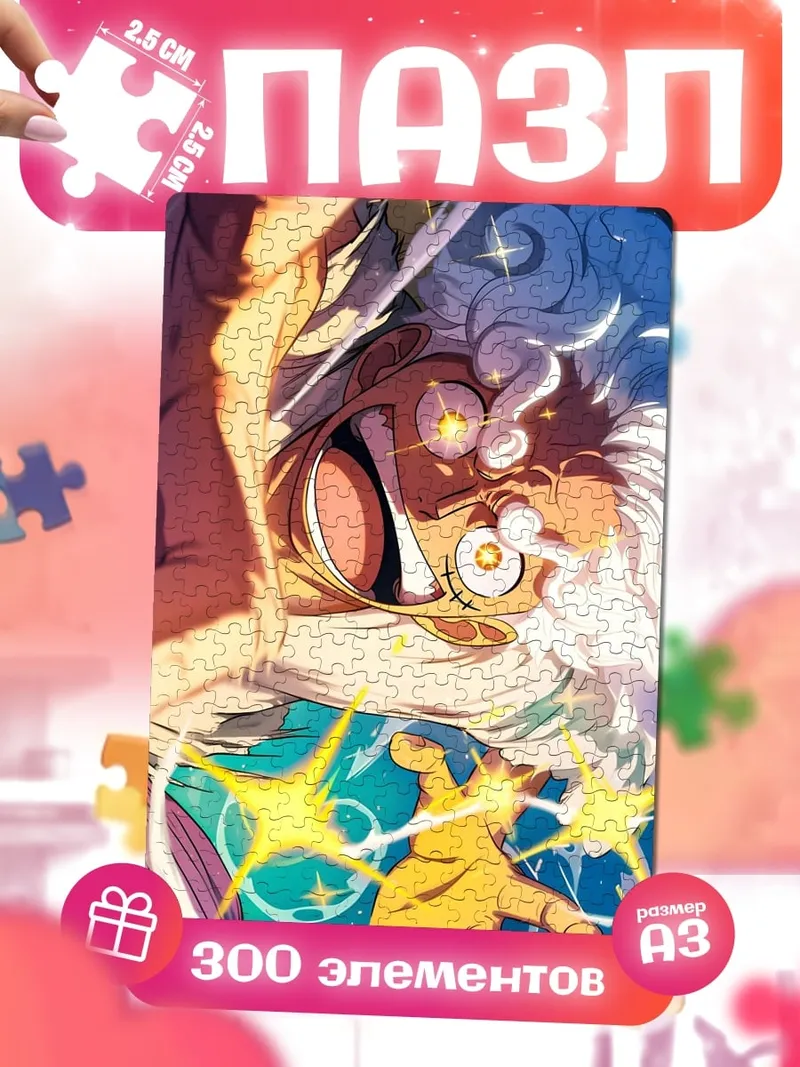 Пазлы Персонаж One Piece