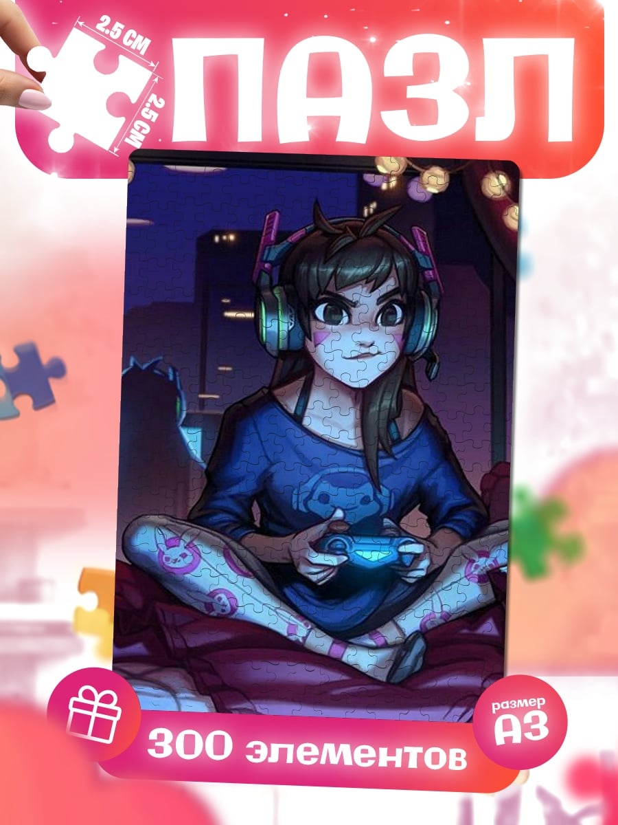 Пазлы Девушка геймер D.Va