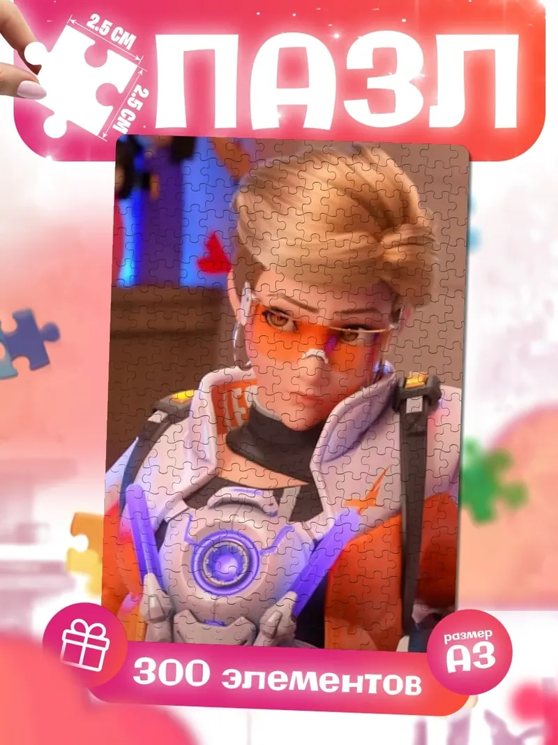 Пазлы Трейсер из Overwatch