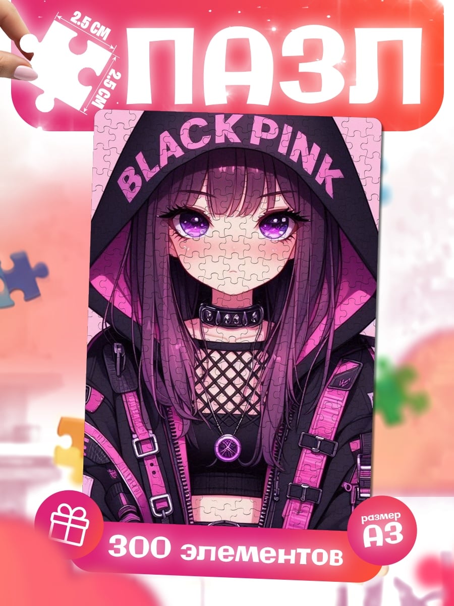 Пазлы Аниме девушка Blackpink