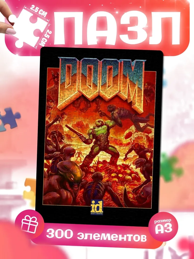 Пазлы Doom охотник на демонов