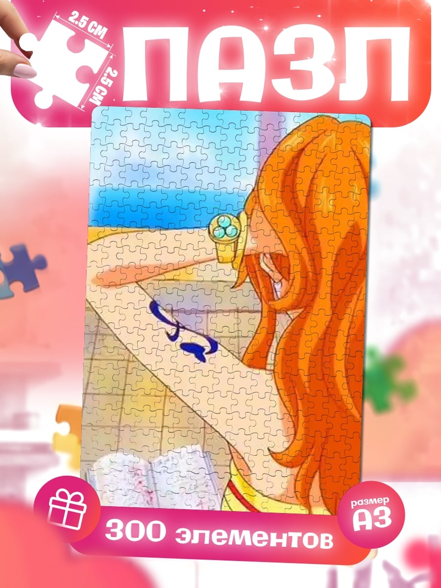 Пазлы Нами из One Piece