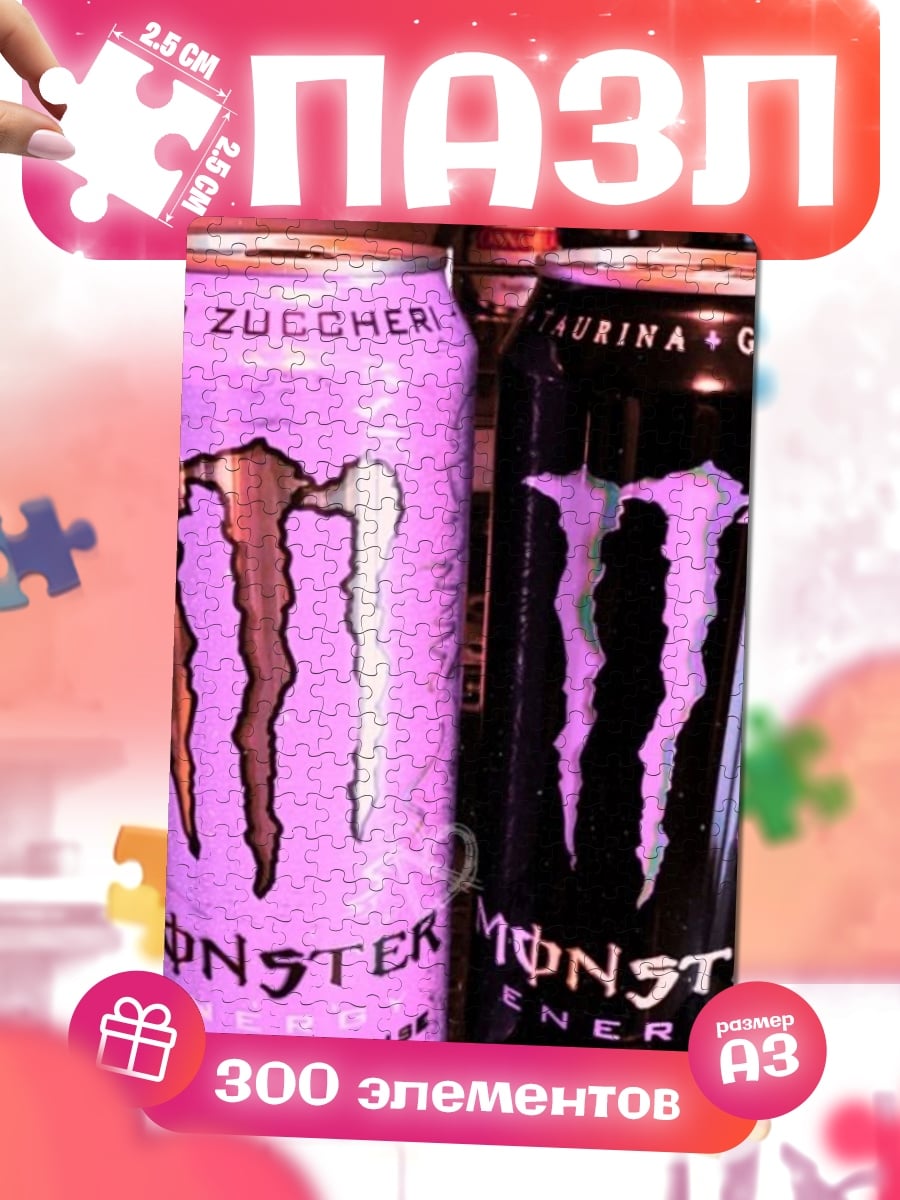 Пазлы Банки Monster Energy