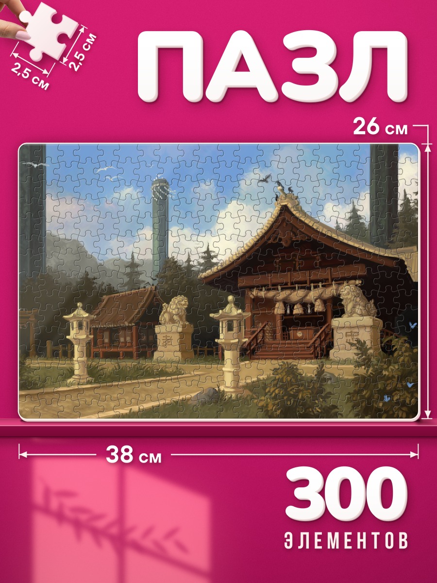 Пазлы Храм Тохо