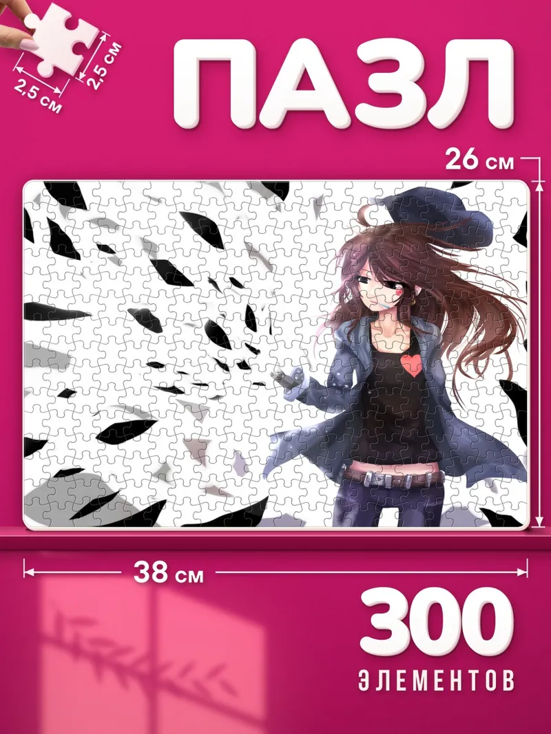 Пазлы Тянь Лин Цянь Е среди чёрных лепестков