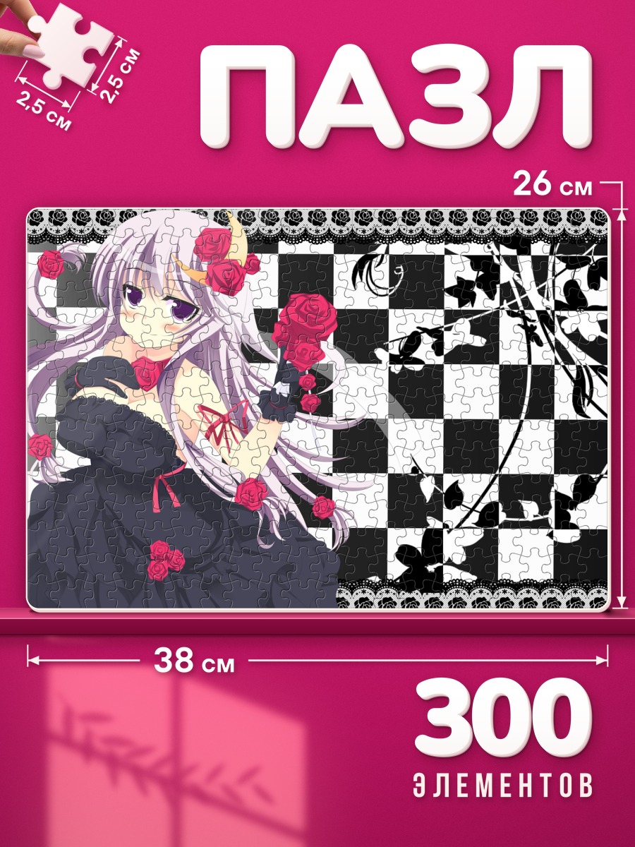 Пазлы Пачули Ноледж с розами