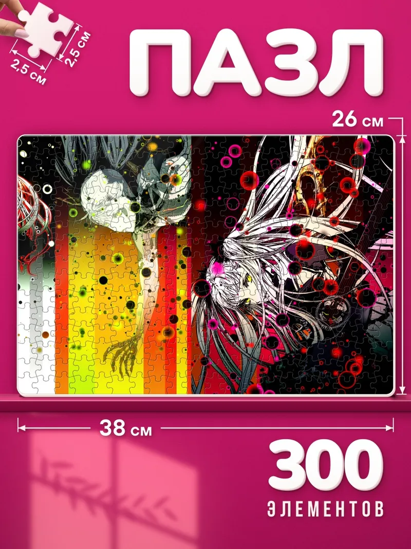 Пазлы Мику Хацунэ среди чёрных и красных кругов