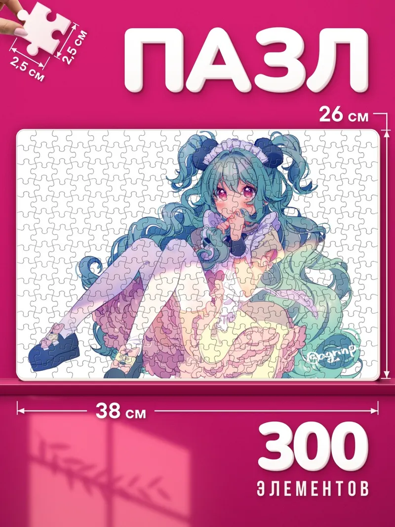 Пазлы Мику Хацунэ в лолите