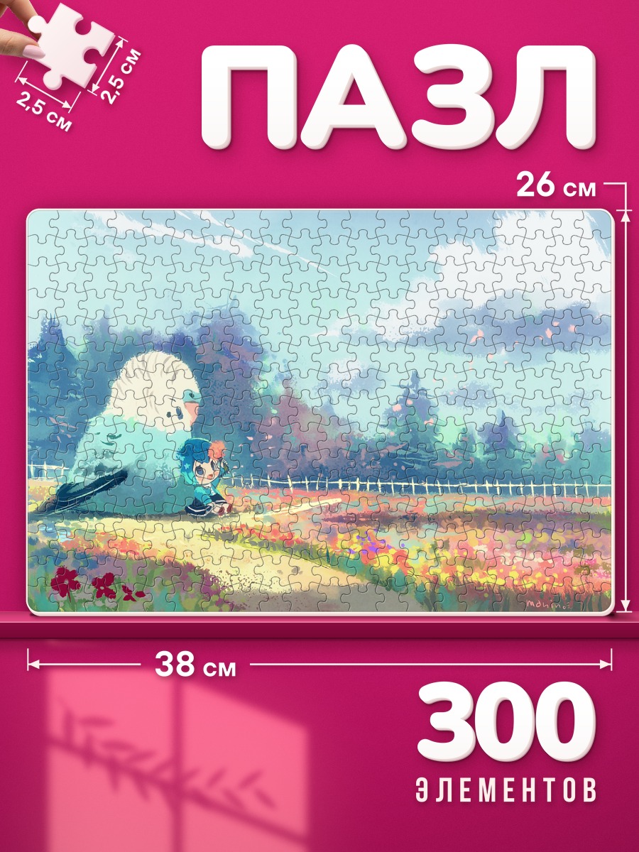 Пазлы Чиби в цветах
