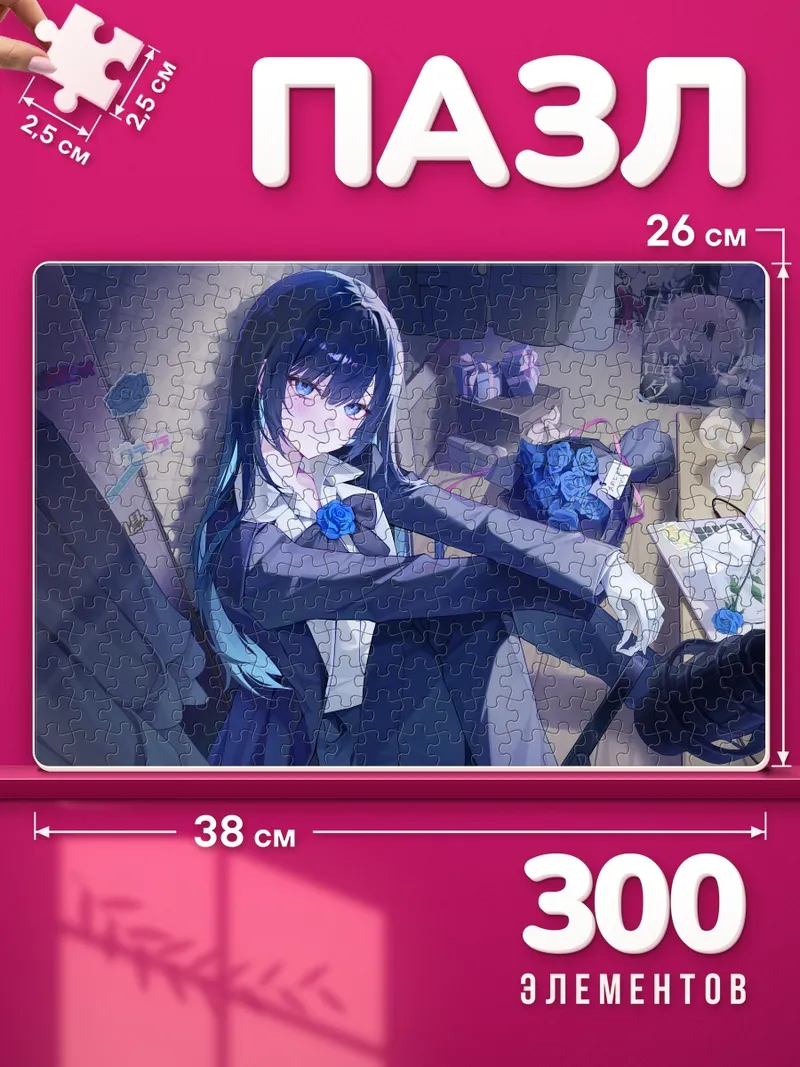 Пазлы Мику Хацунэ за рабочим столом