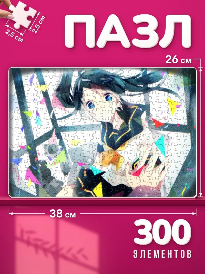 Пазлы Мику Хацунэ у витражного окна