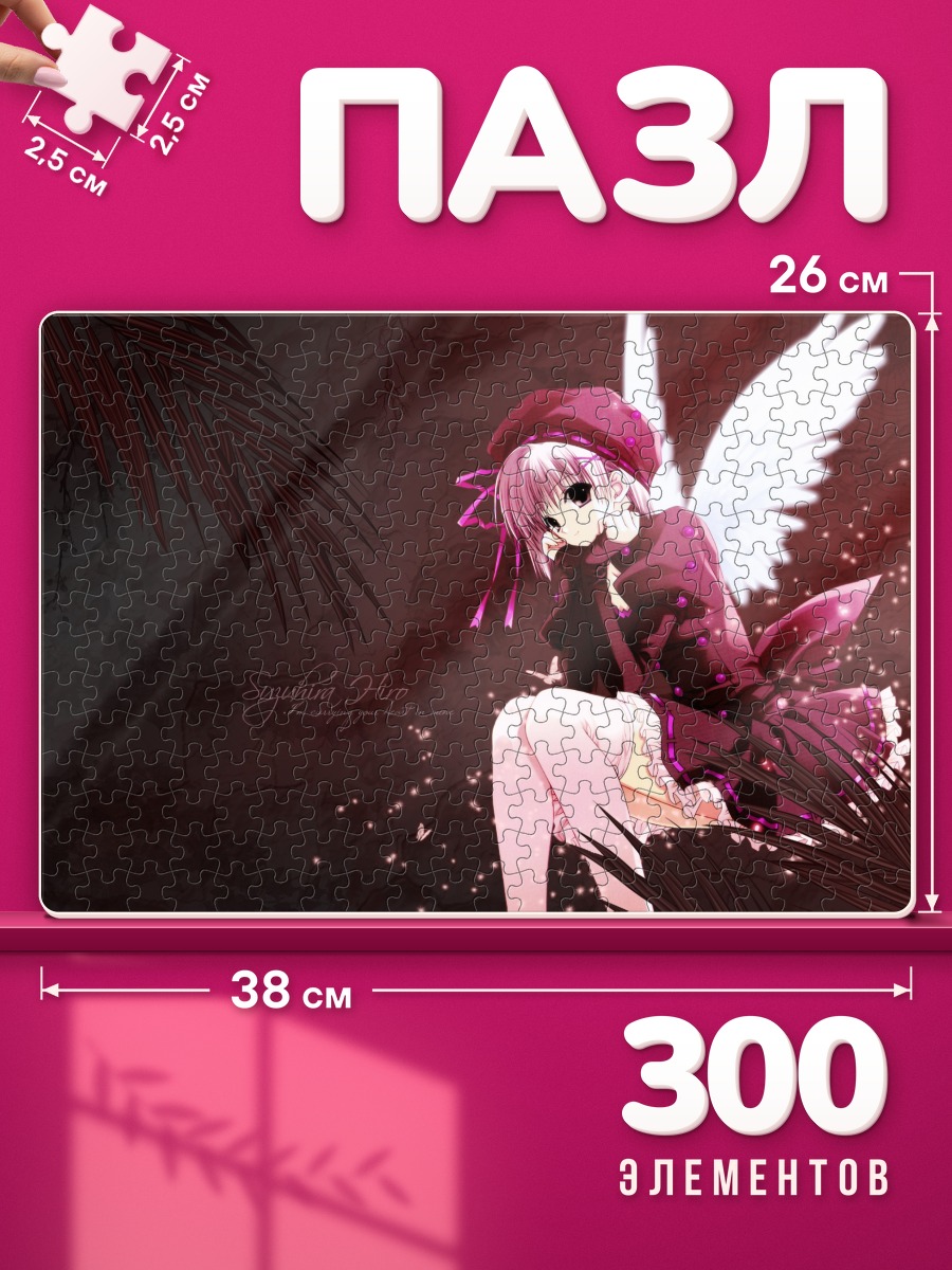 Пазлы Ангел в берете