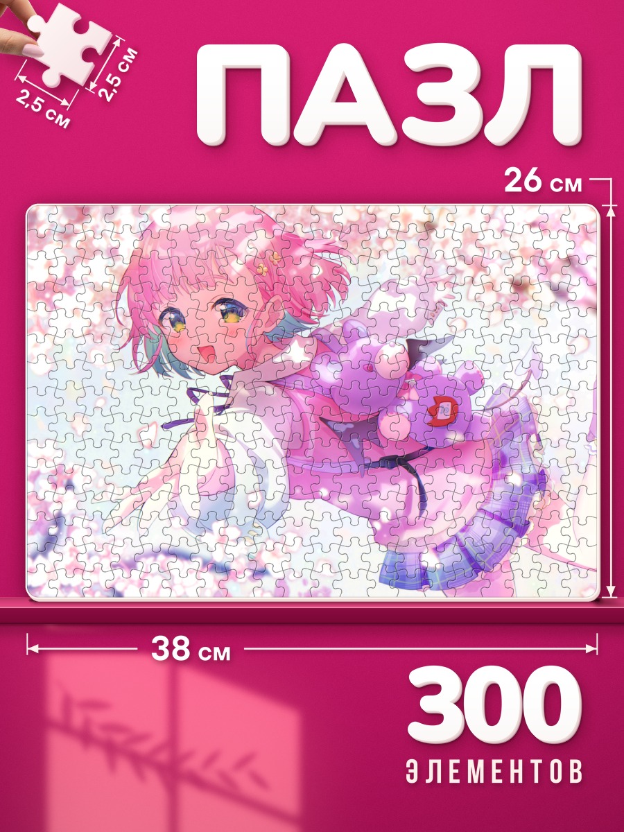 Пазлы Девушка с розовыми волосами среди лепестков сакуры