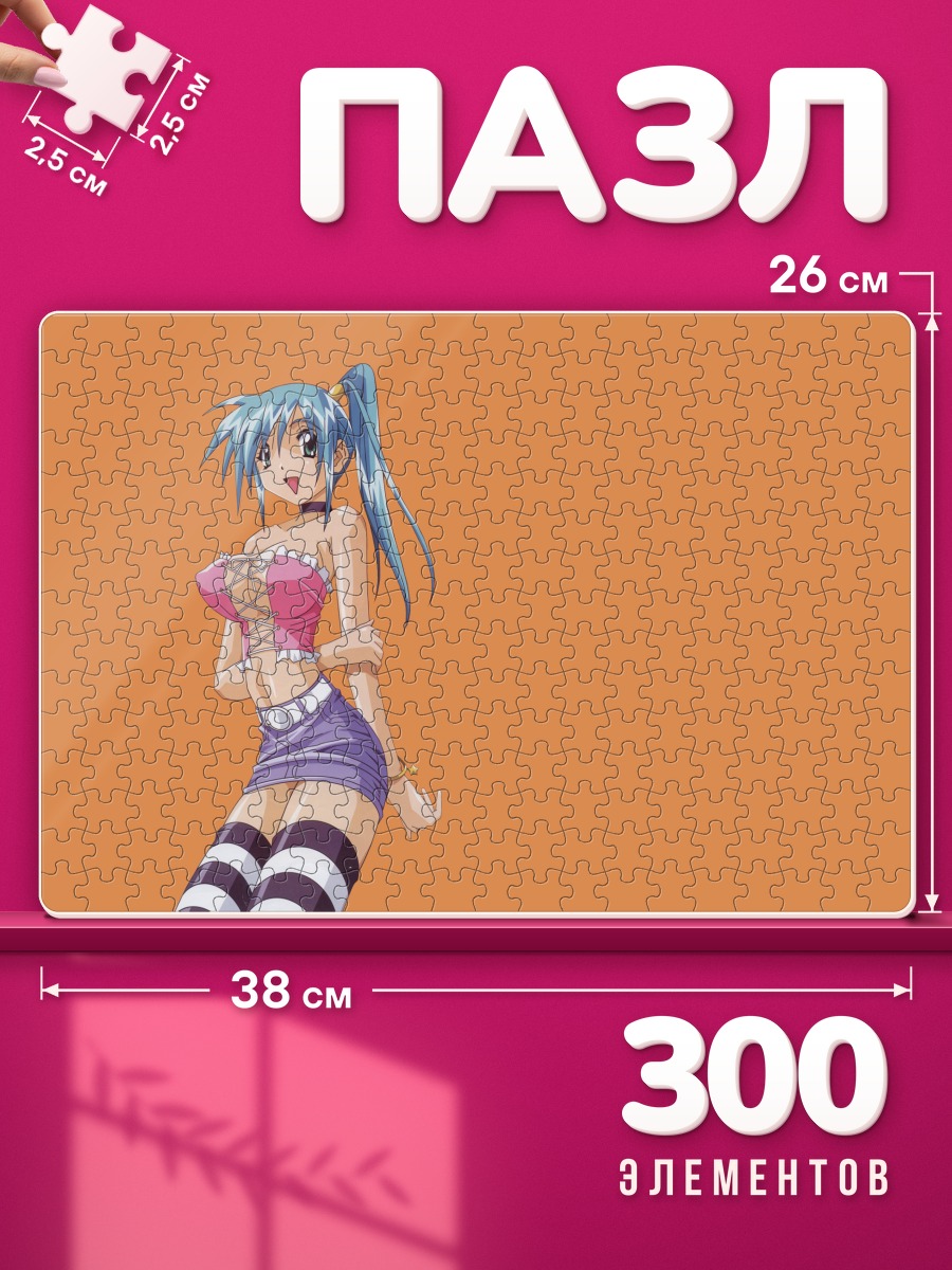Пазлы Куреха Мисаки в розовом