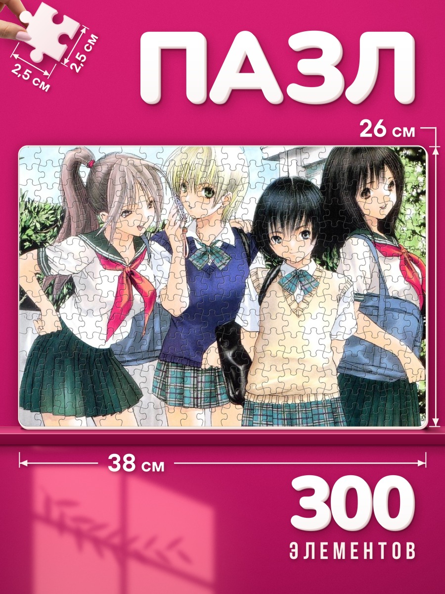 Пазлы Девушки Ичиго 100