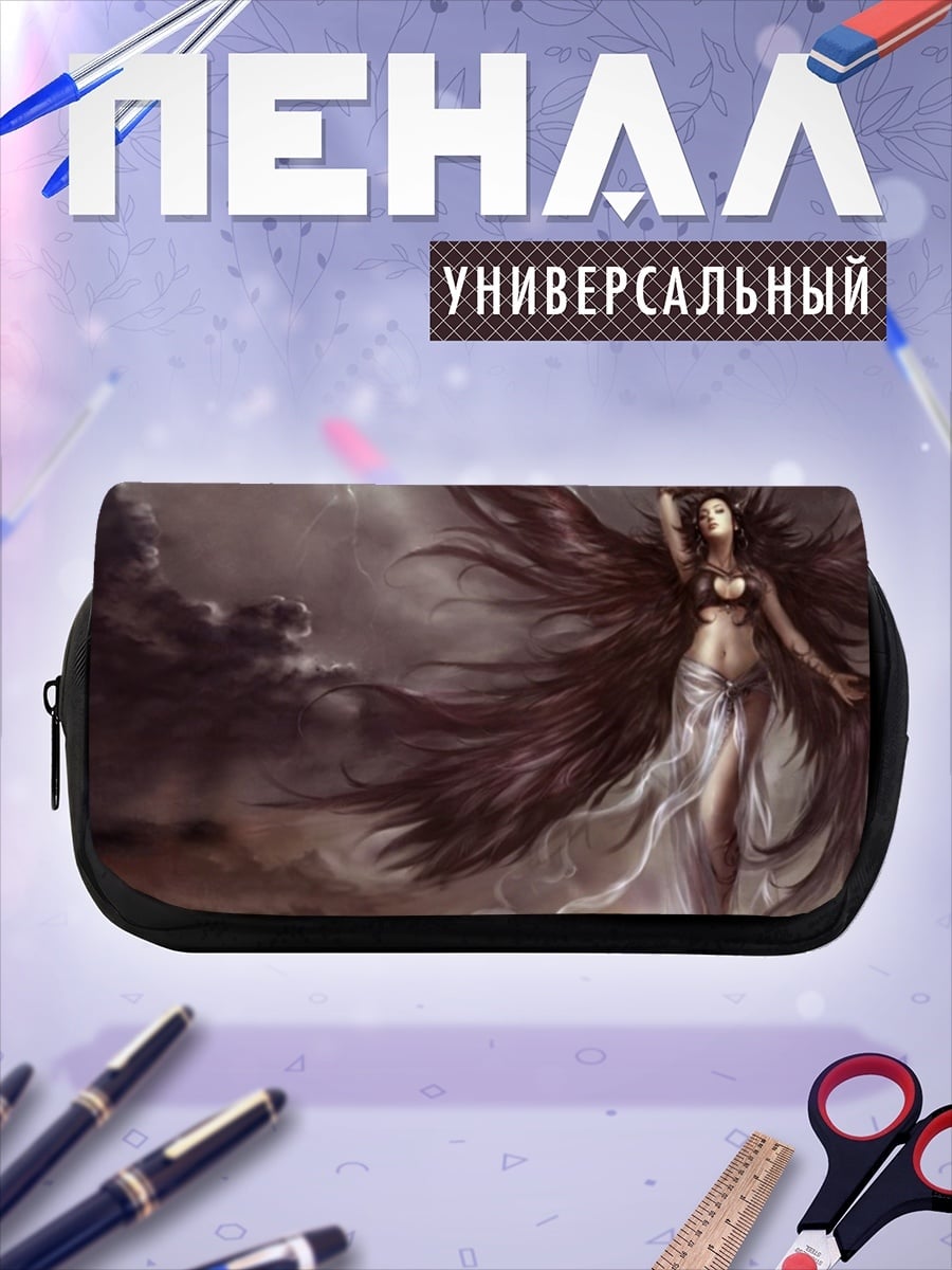 Пенал-косметичка Темная ангелица